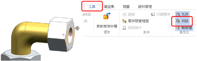 2017 1215 SEtechnews pic2