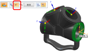 2017 0415 SEtechnews pic4