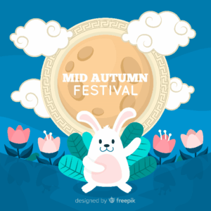 2019 midautumn