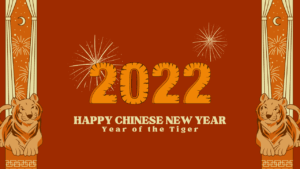 2022 農曆新年賀卡_banner